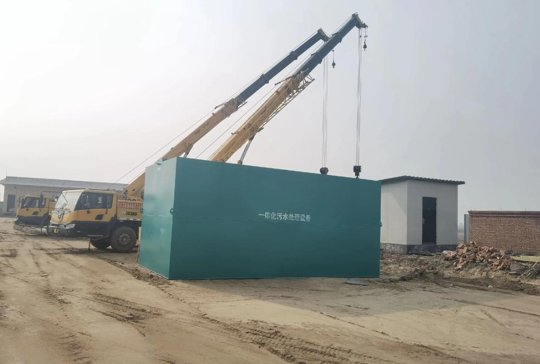 大型工业园区一体化污水处理设备安装与运行实景图