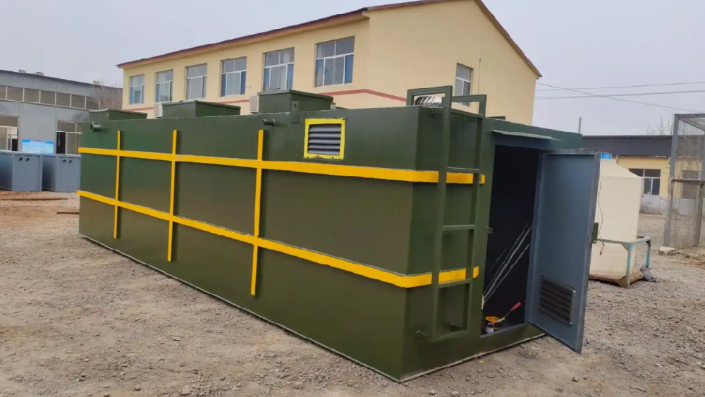 包含预处理、生化反应池