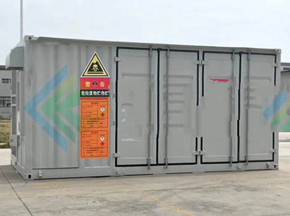 危废暂存间标准布局示意图