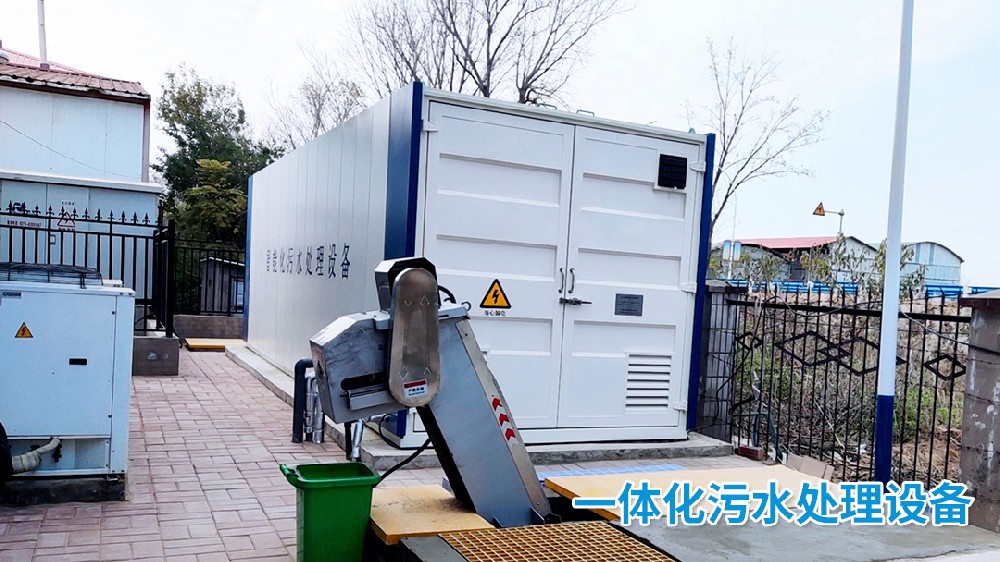 污水处理设备提升泵选型要点 流量扬程计算与材质选择全攻略