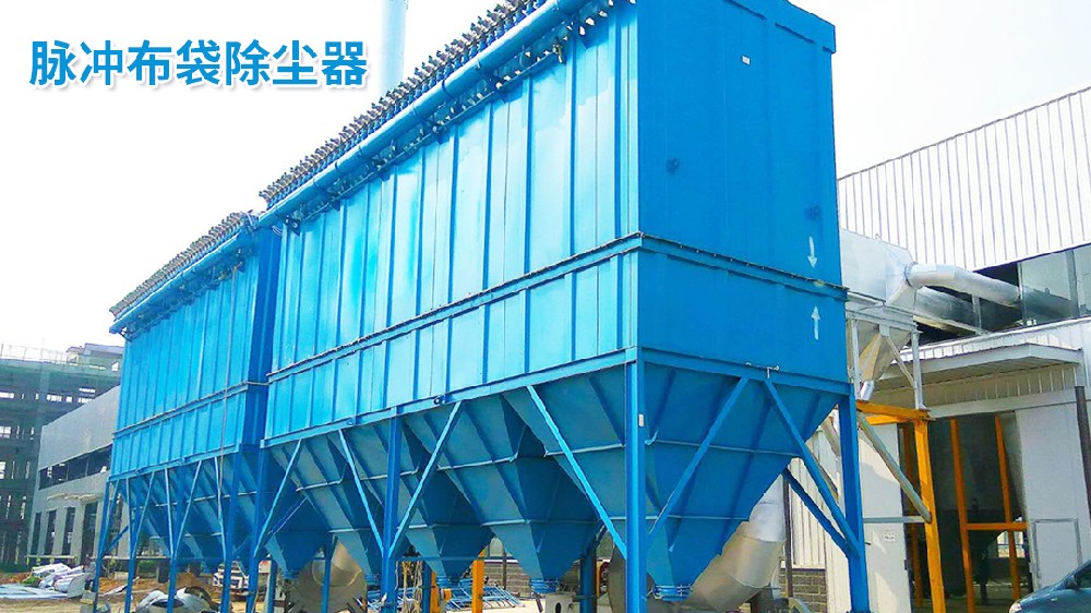 布袋除尘器防爆门安装位置 正确选型与设置规范全解