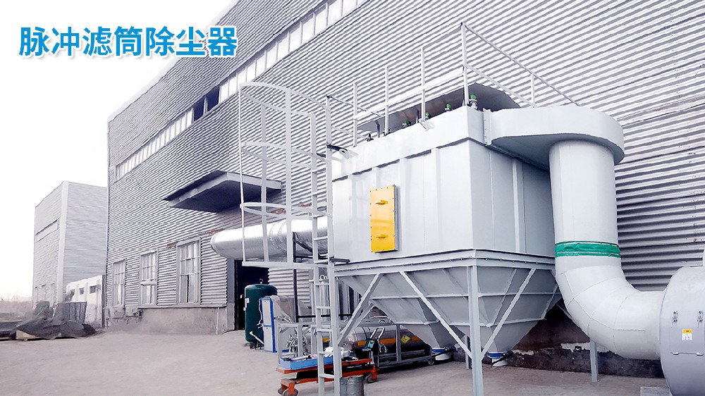 布袋除尘器喷吹时间设置方法 脉冲宽度与间隔参数详解