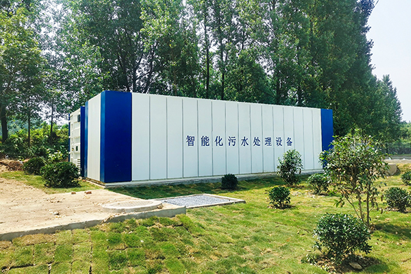 微信图片_202401040946450.jpg